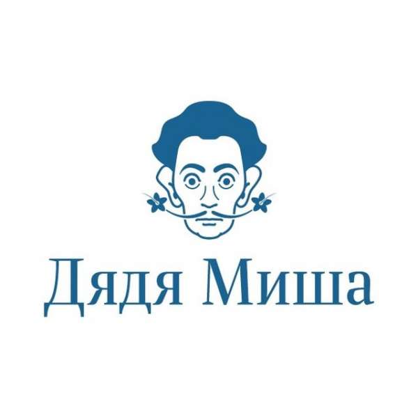 Дядя Миша